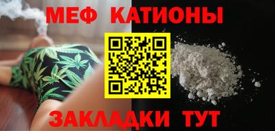 экстази Волжский