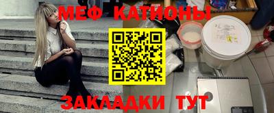 экстази Волжский