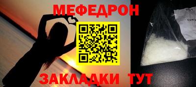 экстази Волжский