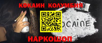 твердый Партизанск
