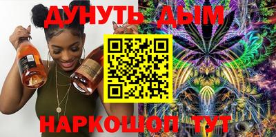 экстази Волжский