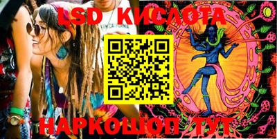 экстази Волжский