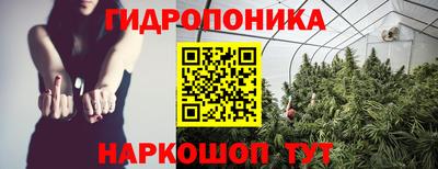 экстази Волжский