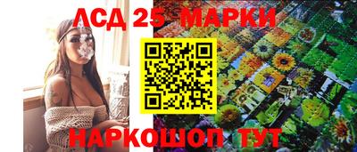 экстази Волжский