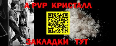экстази Волжский
