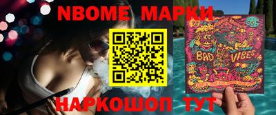 экстази Волжский