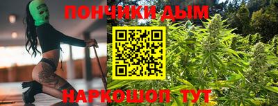 экстази Волжский