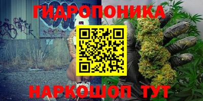 таблы Волгодонск