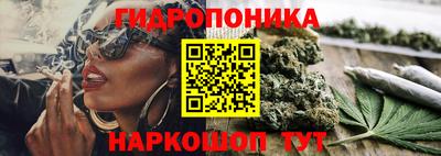 таблы Волгодонск