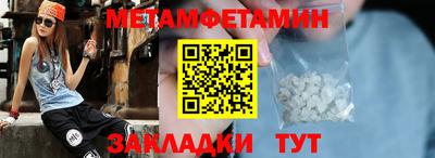 экстази Волжский