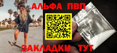 экстази Волжский