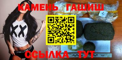 экстази Волжский