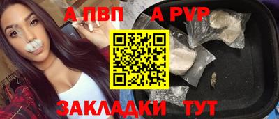 экстази Волжский